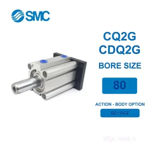Xi lanh khí nén SMC CDQ2G80-100DCZ, hành trình 100mm, đường kính trục 80mm