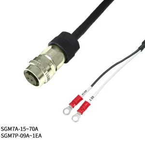 Cáp Phanh SAMWON ATC SWY-BKCNS1A-50H